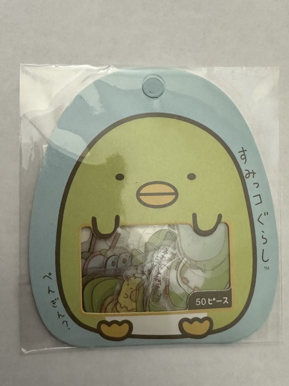 3 For $25 - San-X Japan Sumikko Gurashi "Penguin?" Flake Stickers